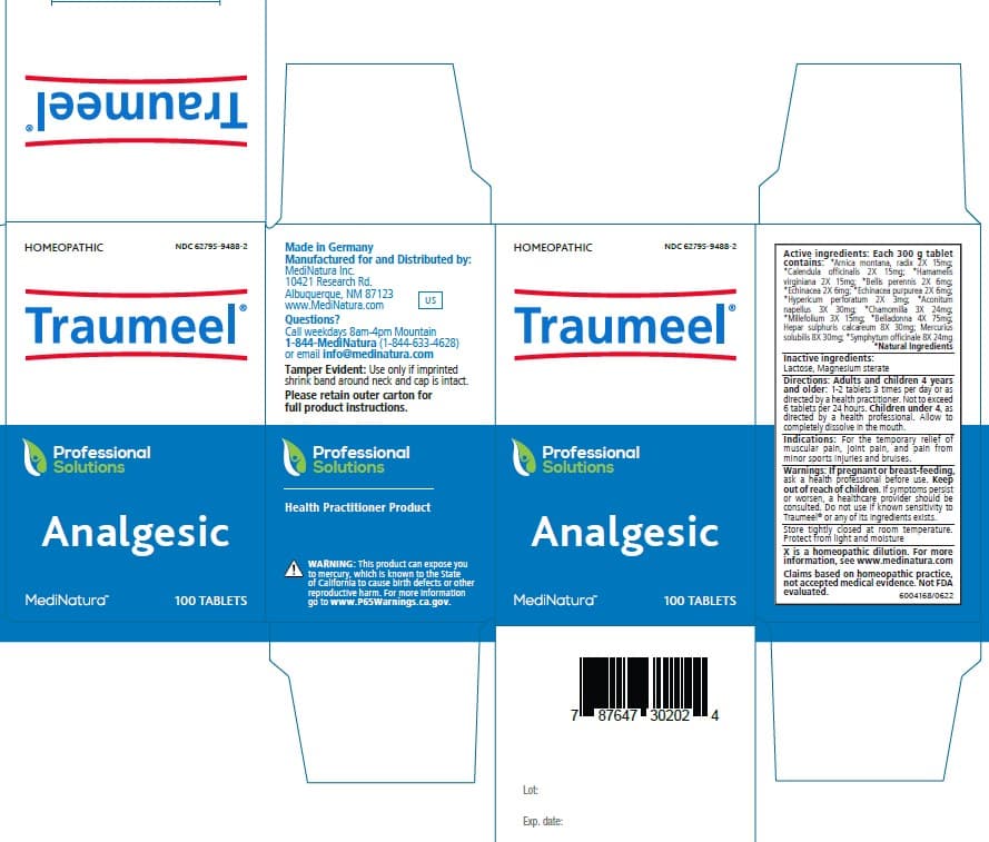 Guna Throat and Gums — Reference image, actual packaging may vary