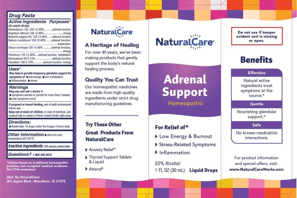 Adr-Bal — Reference image, actual packaging may vary