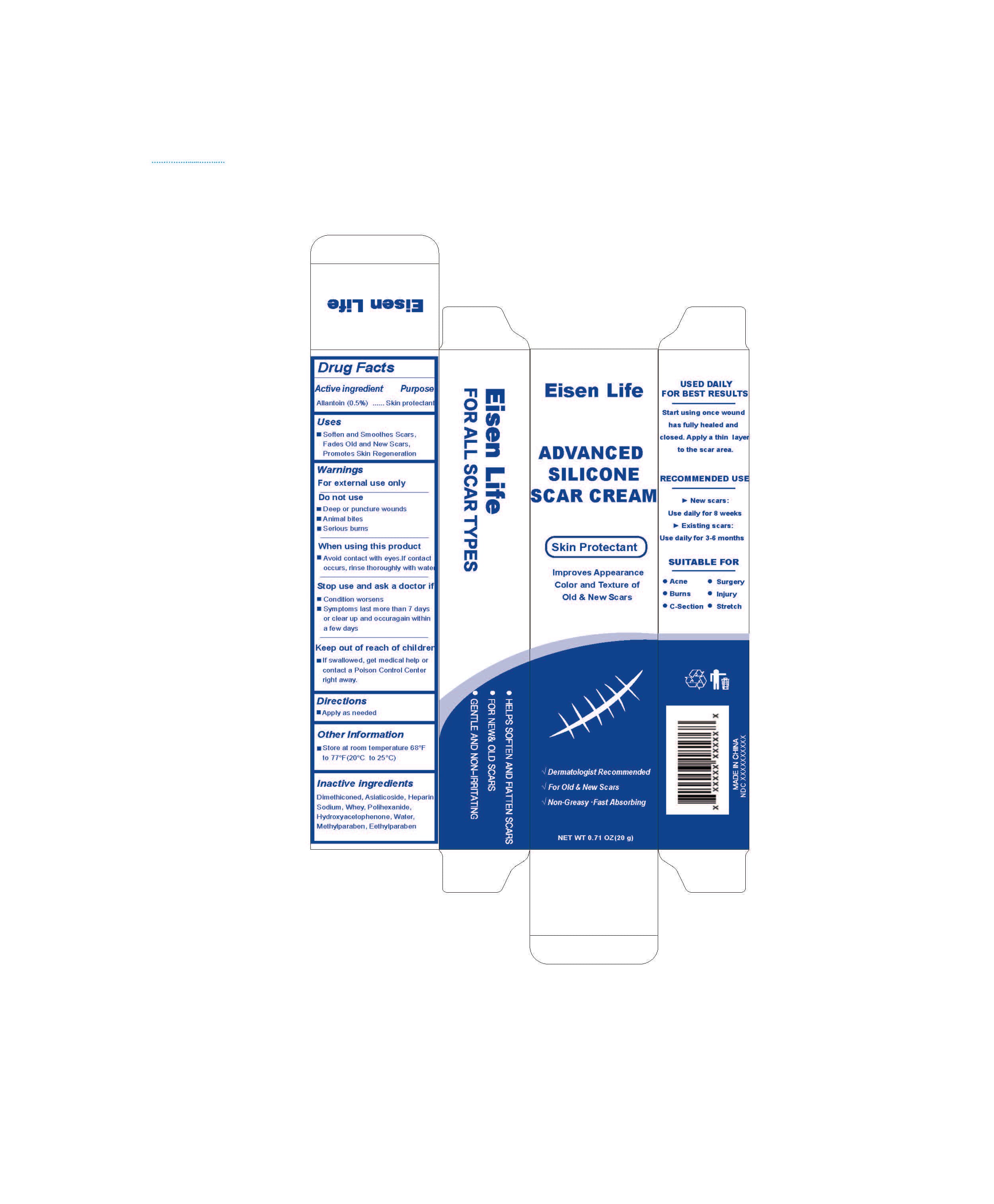 Vitacilina Bebe Diaper Rash — Reference image, actual packaging may vary