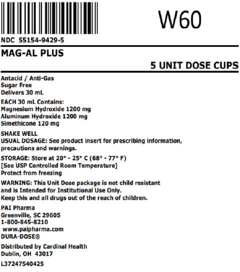 Aluminum Hydroxide, Magnesium Carbonate — Reference image, actual packaging may vary
