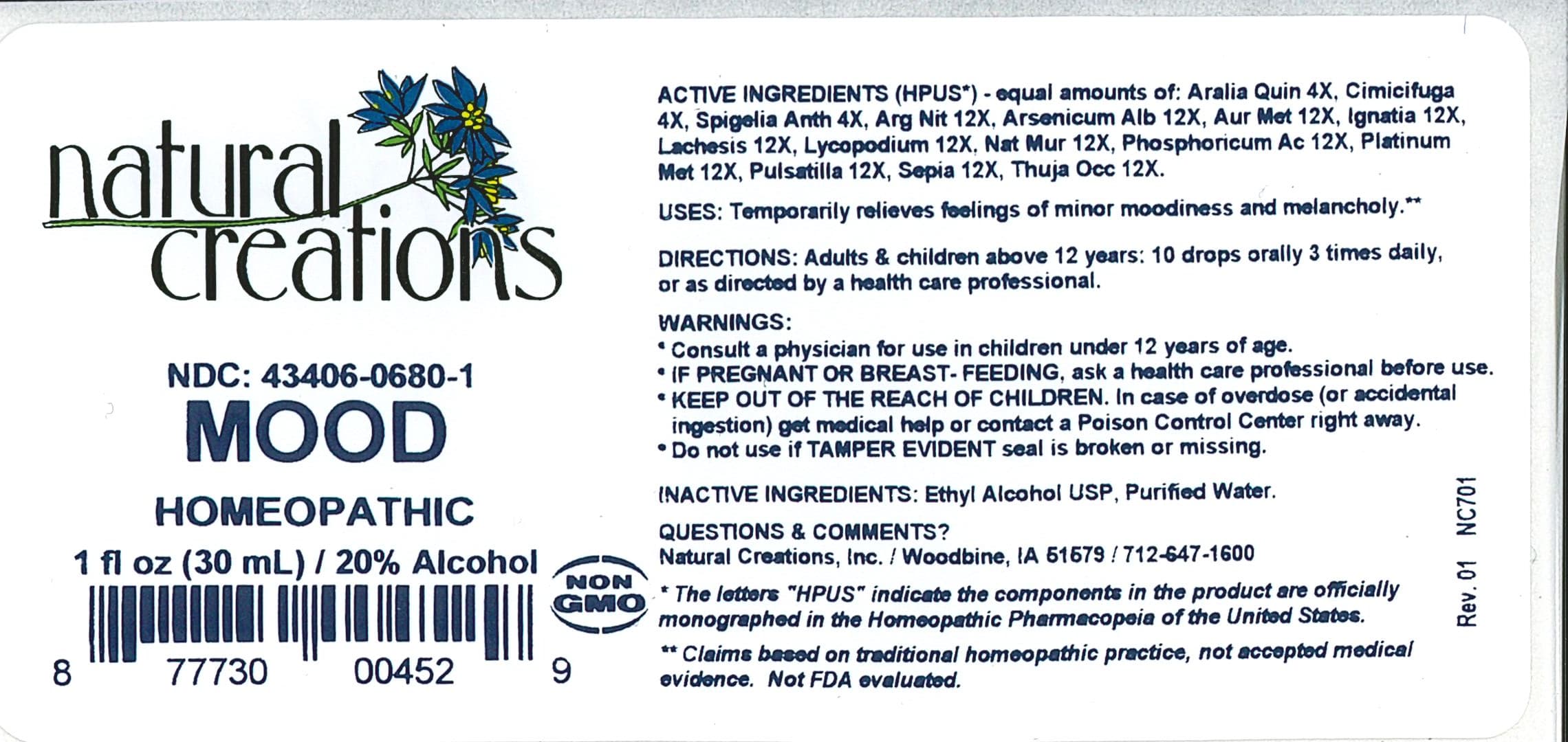 Cough and Cold Relief — Reference image, actual packaging may vary