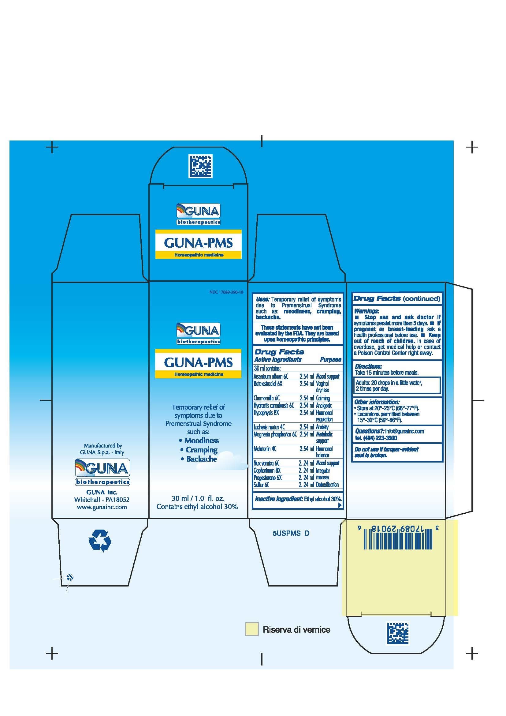 Guna-Pms — Reference image, actual packaging may vary