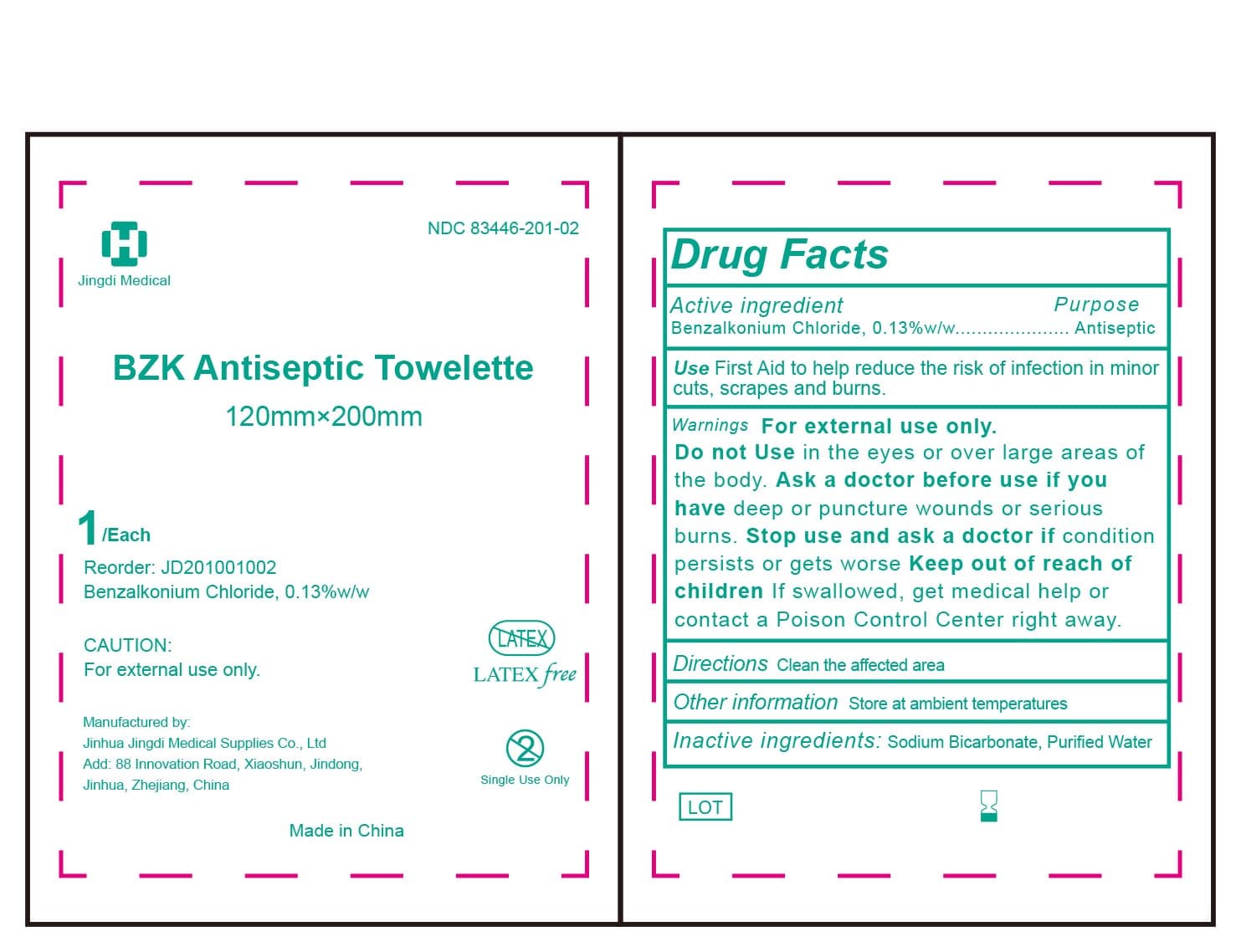 Dg Health — Reference image, actual packaging may vary