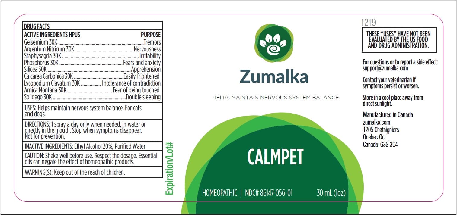 Calcarea Fluorica 6x — Reference image, actual packaging may vary
