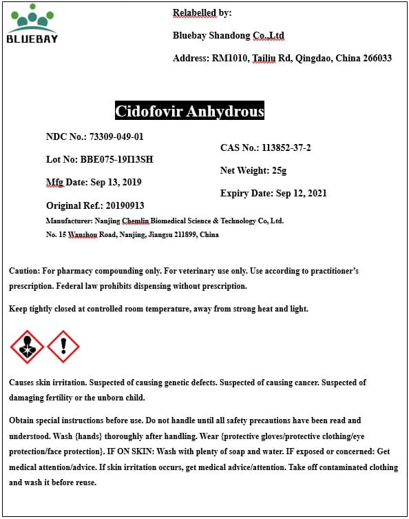 Cidofovir Anhydrous — Reference image, actual packaging may vary