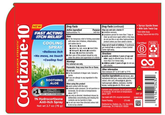 Cooling Itch Relief — Reference image, actual packaging may vary