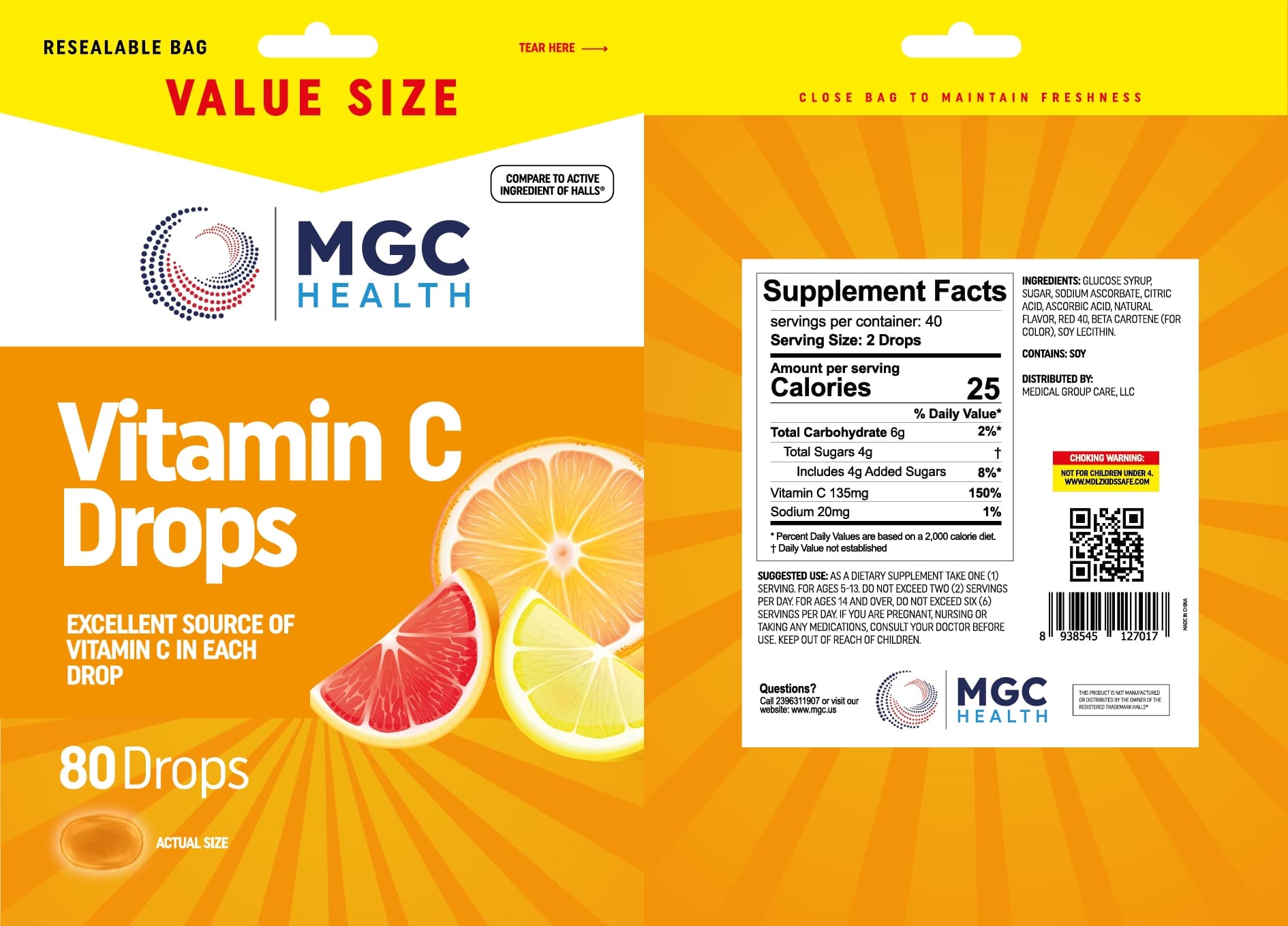 Mgc Health — Reference image, actual packaging may vary