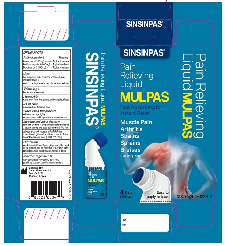 Satohap — Reference image, actual packaging may vary