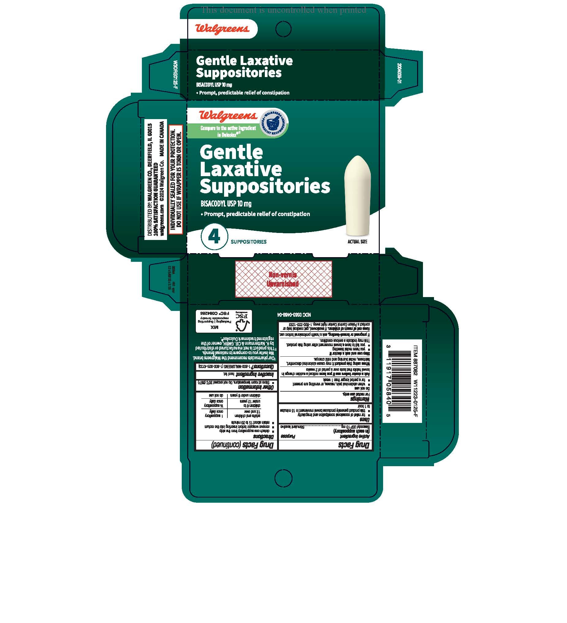 Bisacodyl Suppository package label