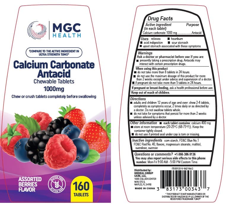 Ultra Strength Antacid (Calcium Carbonate Assorted Berries) package label