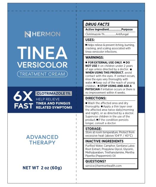 Terrasil Serious Fungal Treatment (Clotrimazole, Thuja Occidentalis) package label