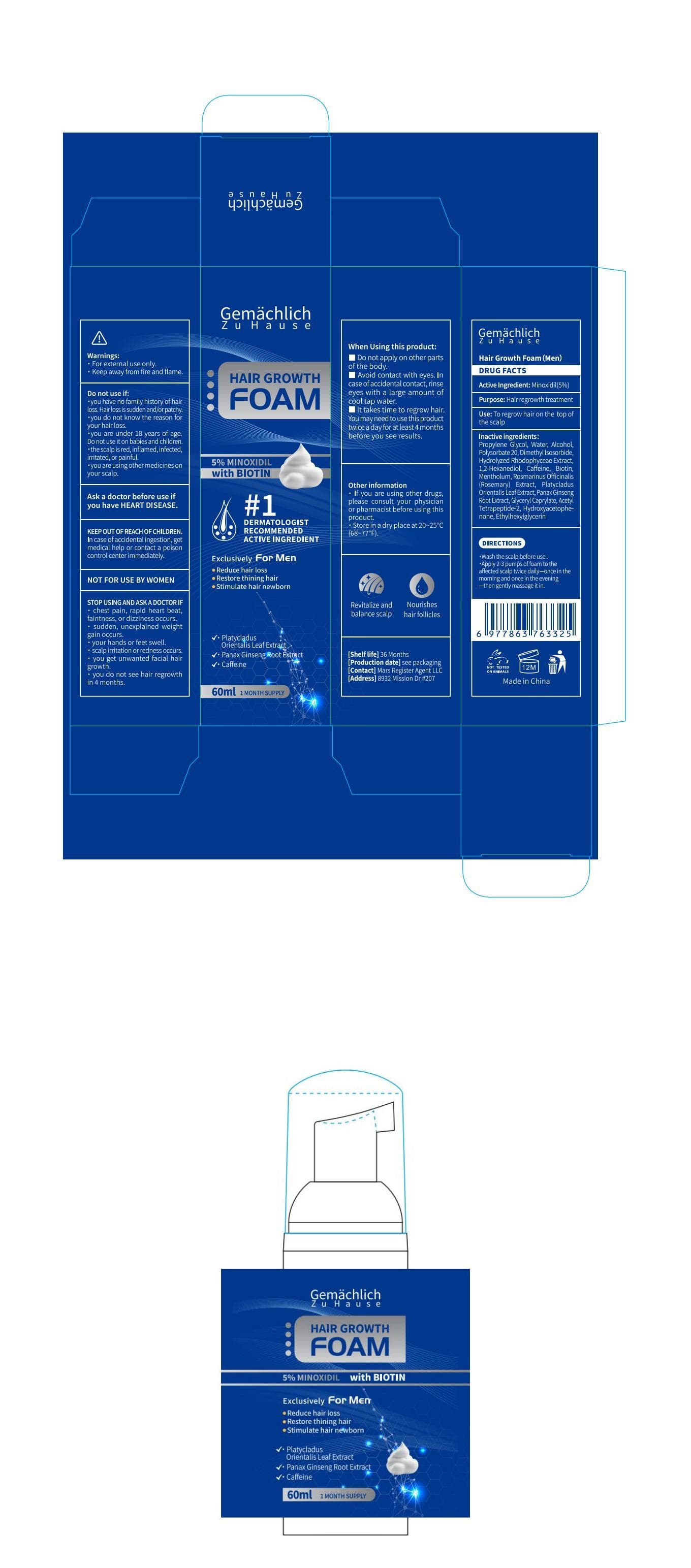Gemachlich Zuhause Hair Growth Foam (men) — Reference image, actual packaging may vary