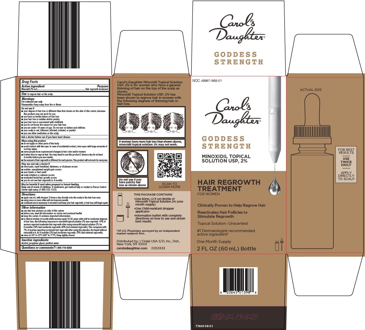 Hair Regrowth Treatment — Reference image, actual packaging may vary