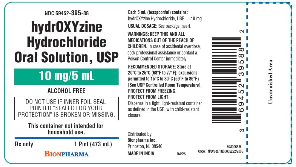 Hydroxyzine Hydrochloride Oral — Reference image, actual packaging may vary