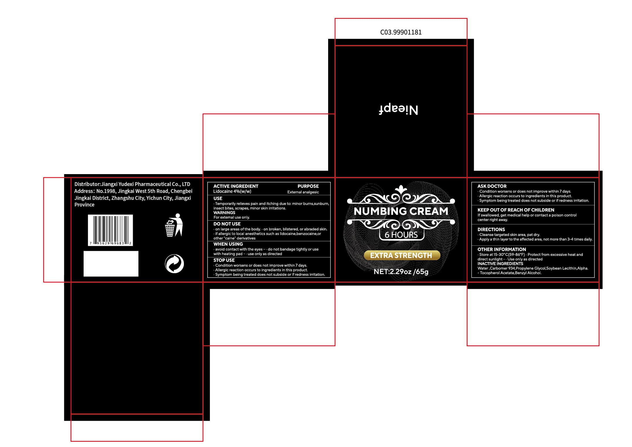 Sylvirene Numbing — Reference image, actual packaging may vary