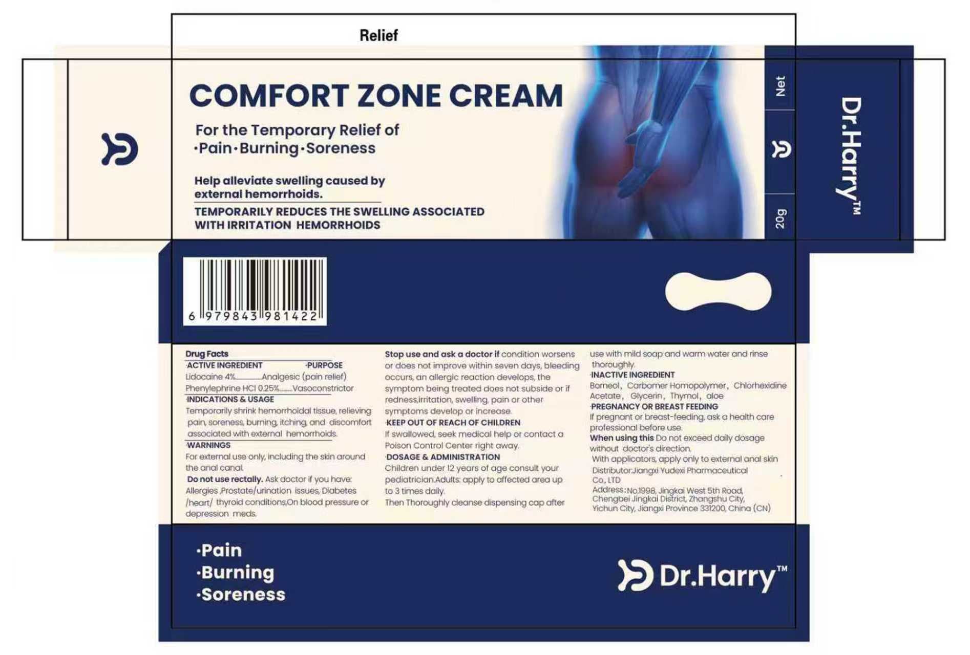 Dr.harry Comfort Zone Cream — Reference image, actual packaging may vary