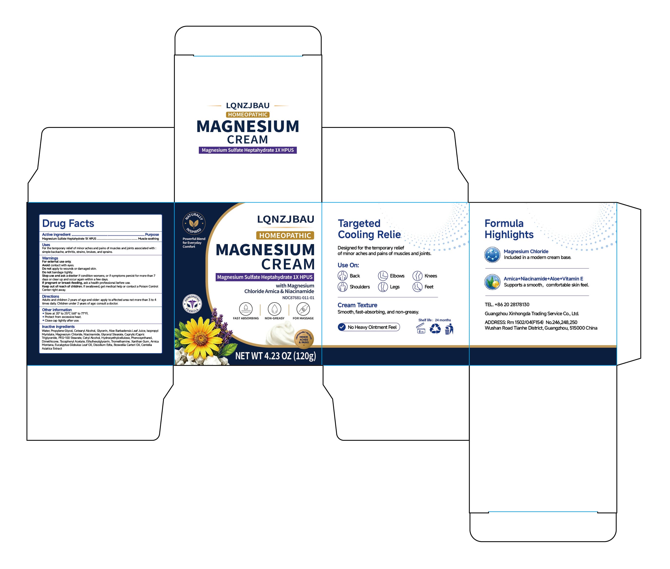 Magnesium Sulfate Heptahydrate — Reference image, actual packaging may vary