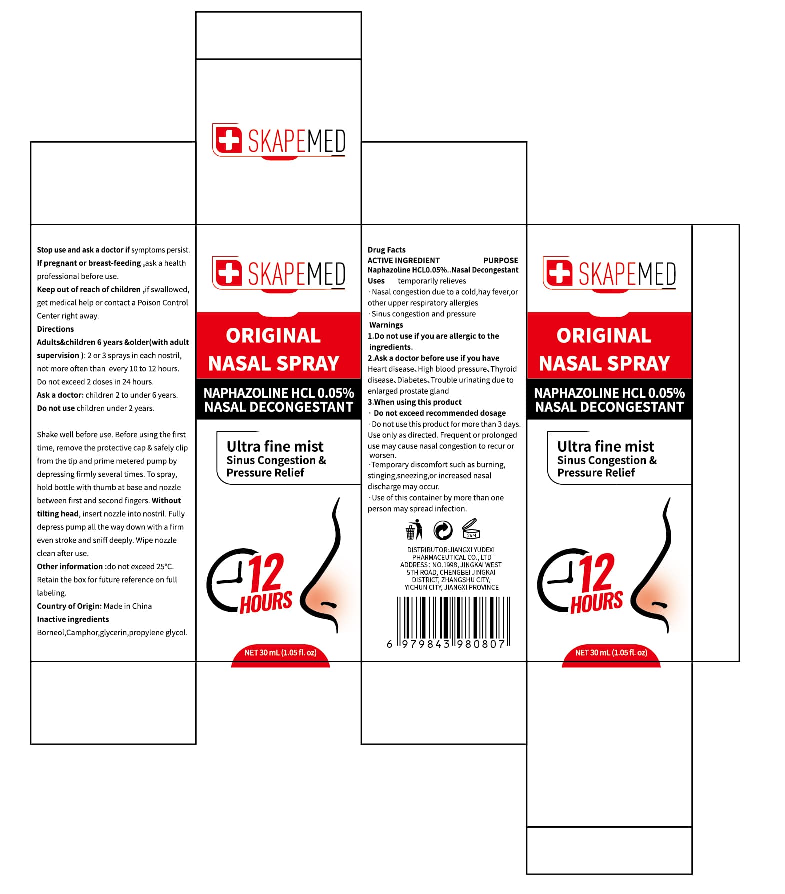 Natuheal Original Nasal — Reference image, actual packaging may vary