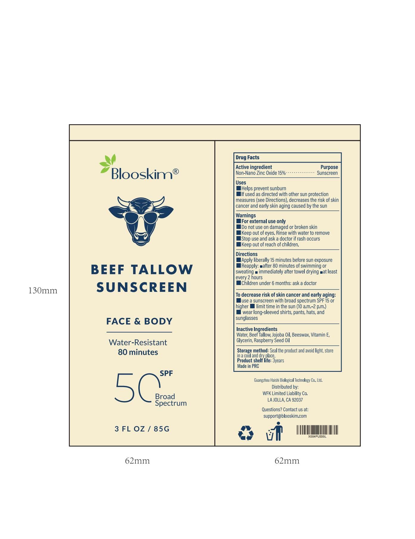 Tallow Sunscreen — Reference image, actual packaging may vary