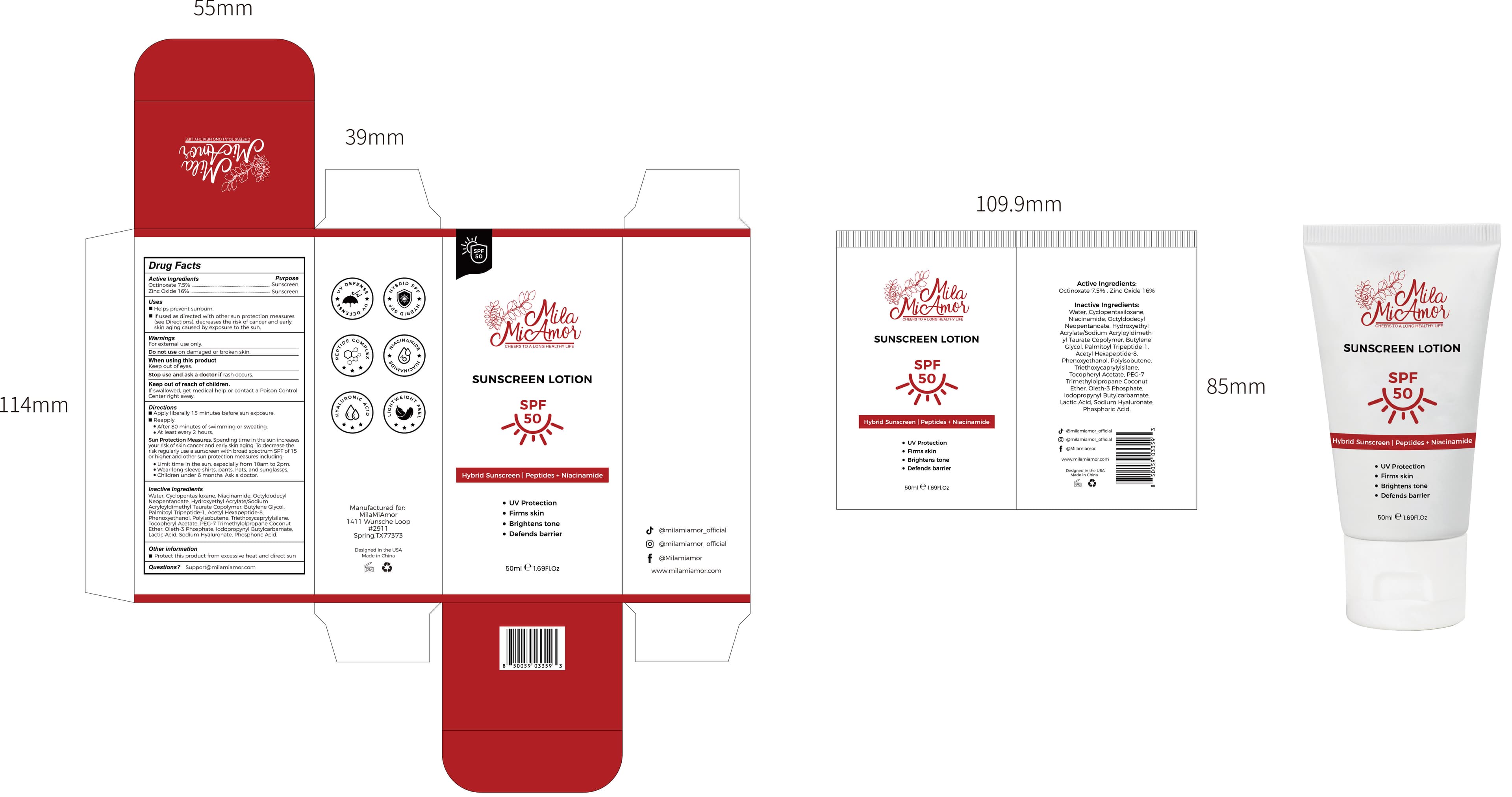 All Day Moisturizing SPF 15 — Reference image, actual packaging may vary