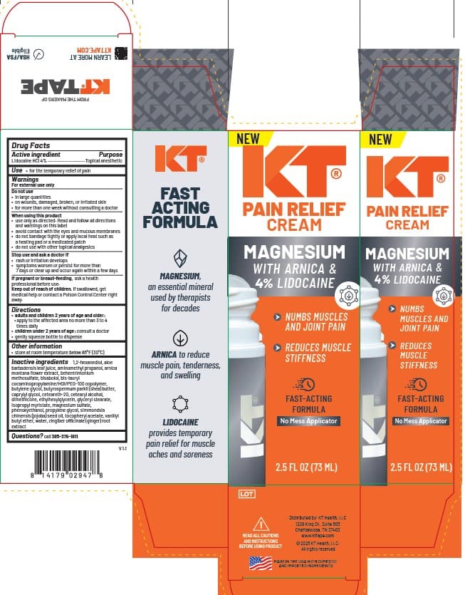 Health One Pain Relief Cream with Lidocaine 4% — Reference image, actual packaging may vary