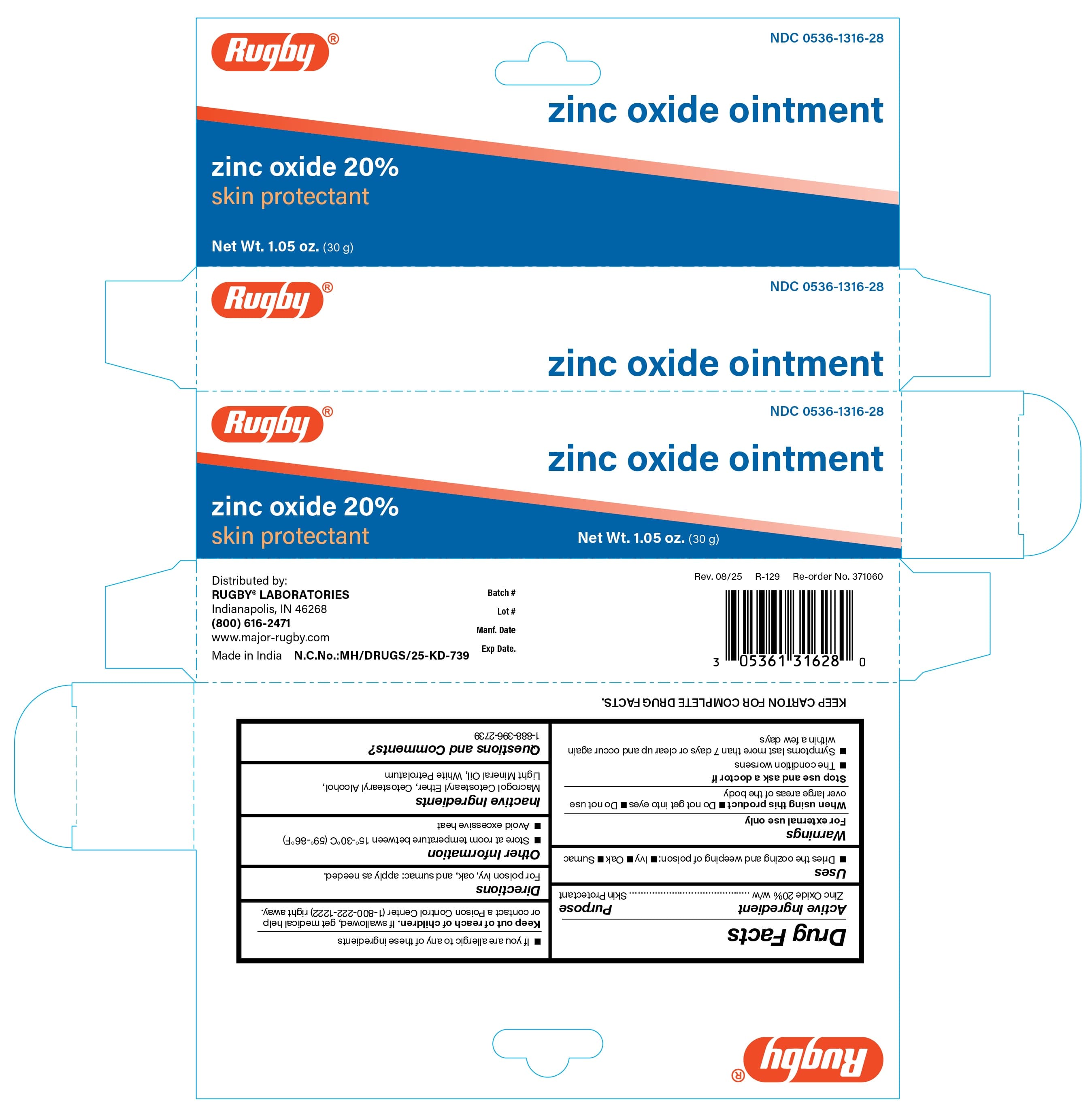 Rugby Zinc Oxide 20% — Reference image, actual packaging may vary