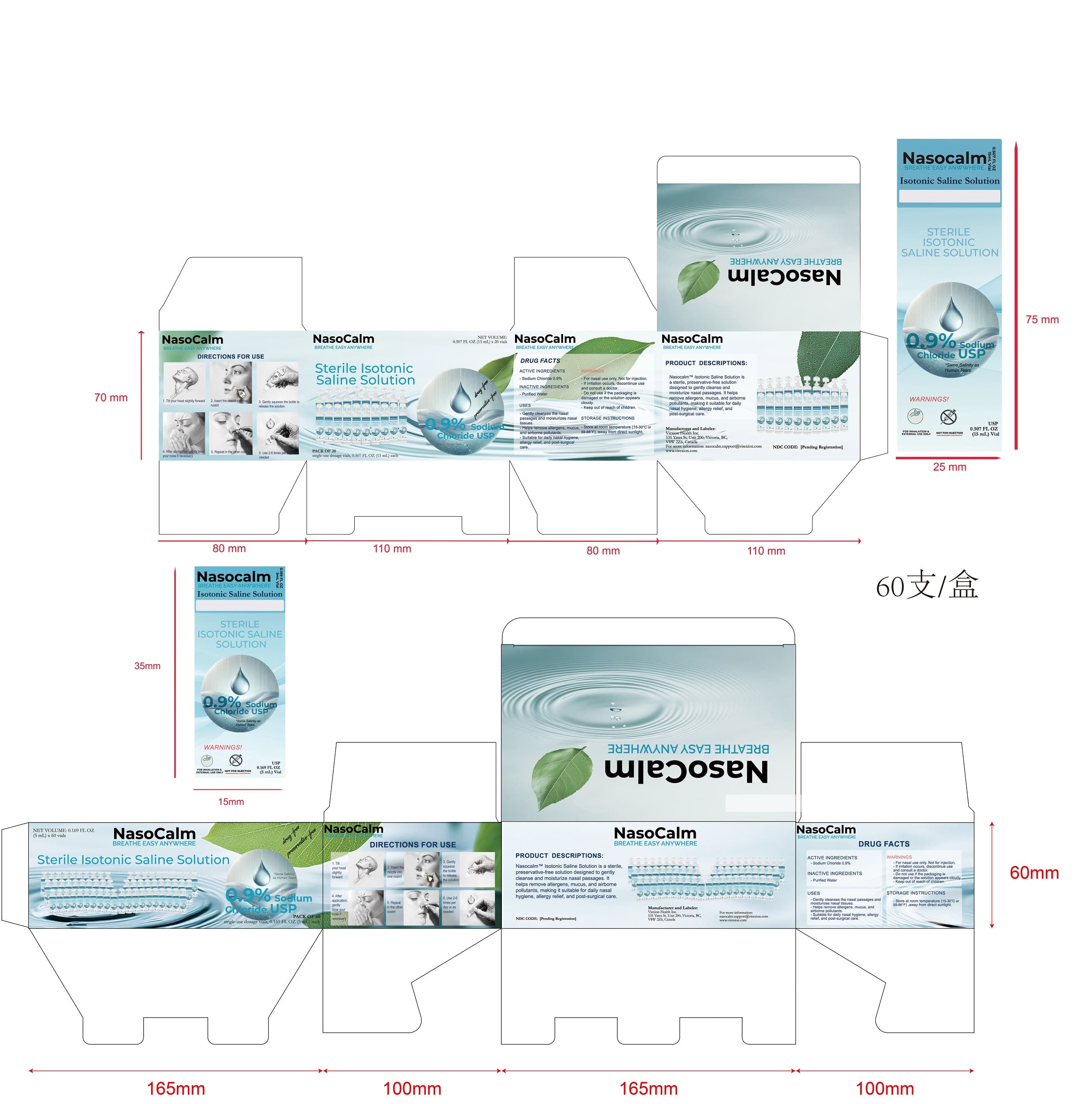 Nasocalm Saline Rinse Mix Packets — Reference image, actual packaging may vary