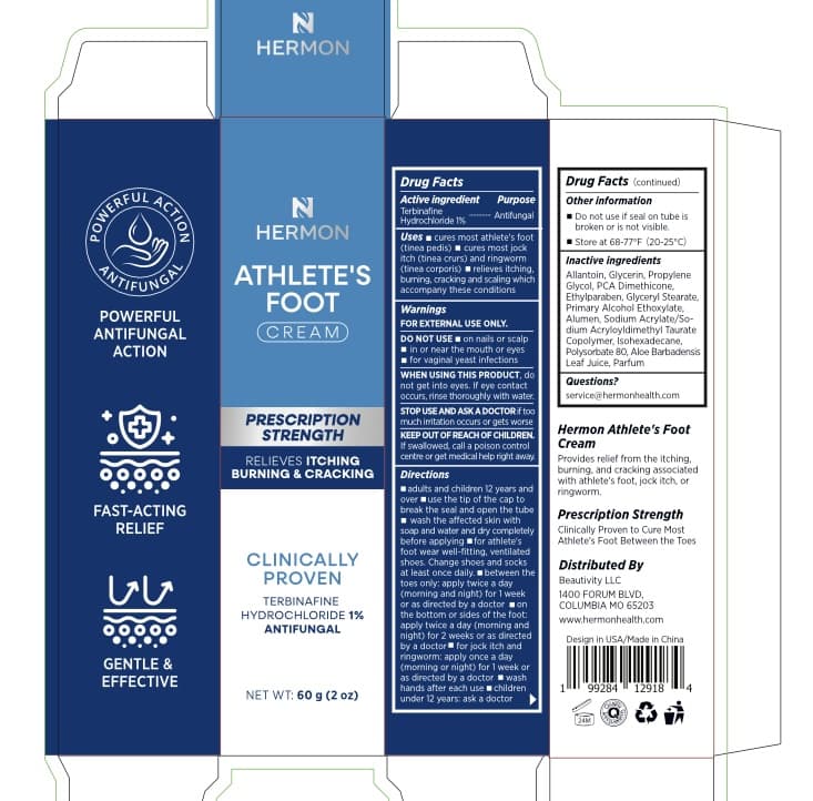 Good Neighbor Pharmacy — Reference image, actual packaging may vary