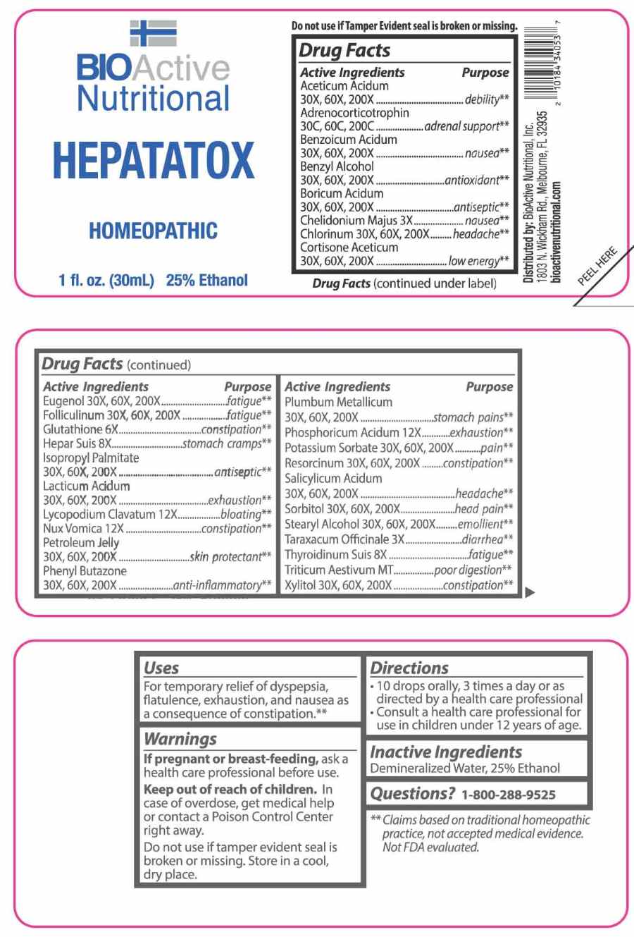Kids Oral Care Watermelon Flavor — Reference image, actual packaging may vary