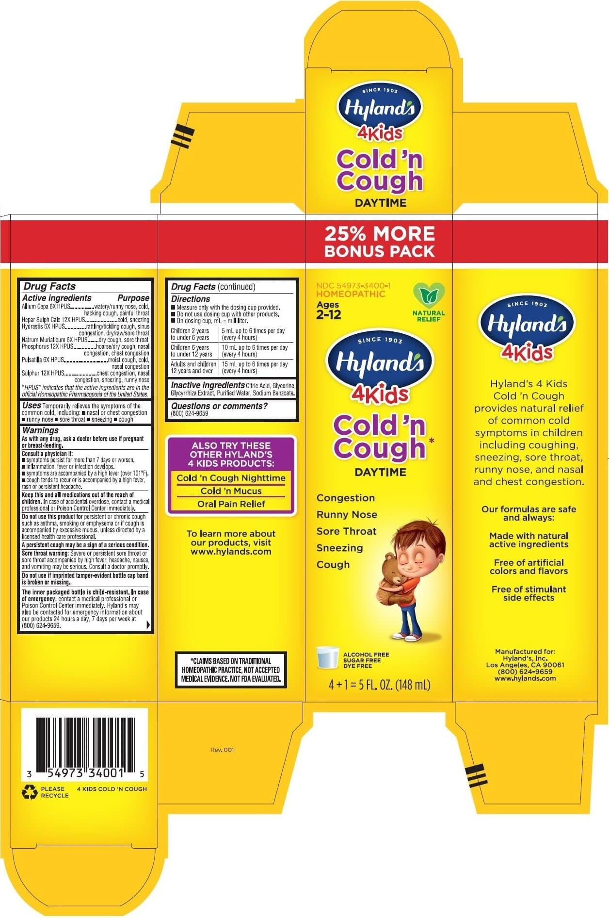 4 Kids Cold and Cough Daytime package label