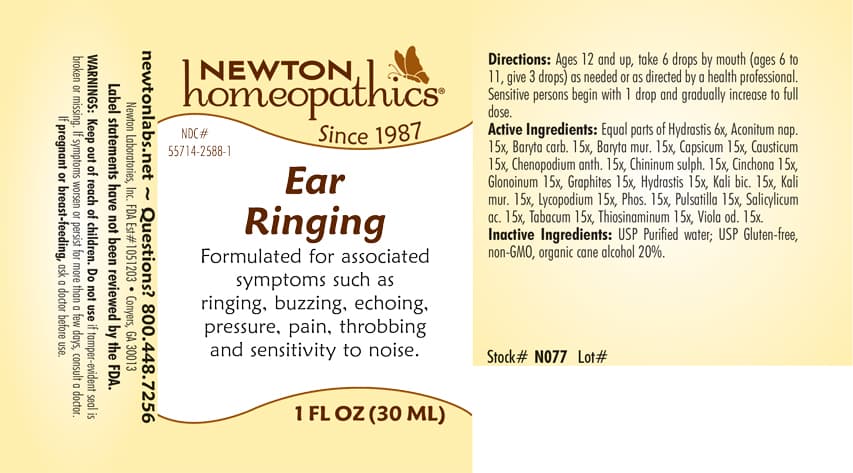 Ear Ringing package label