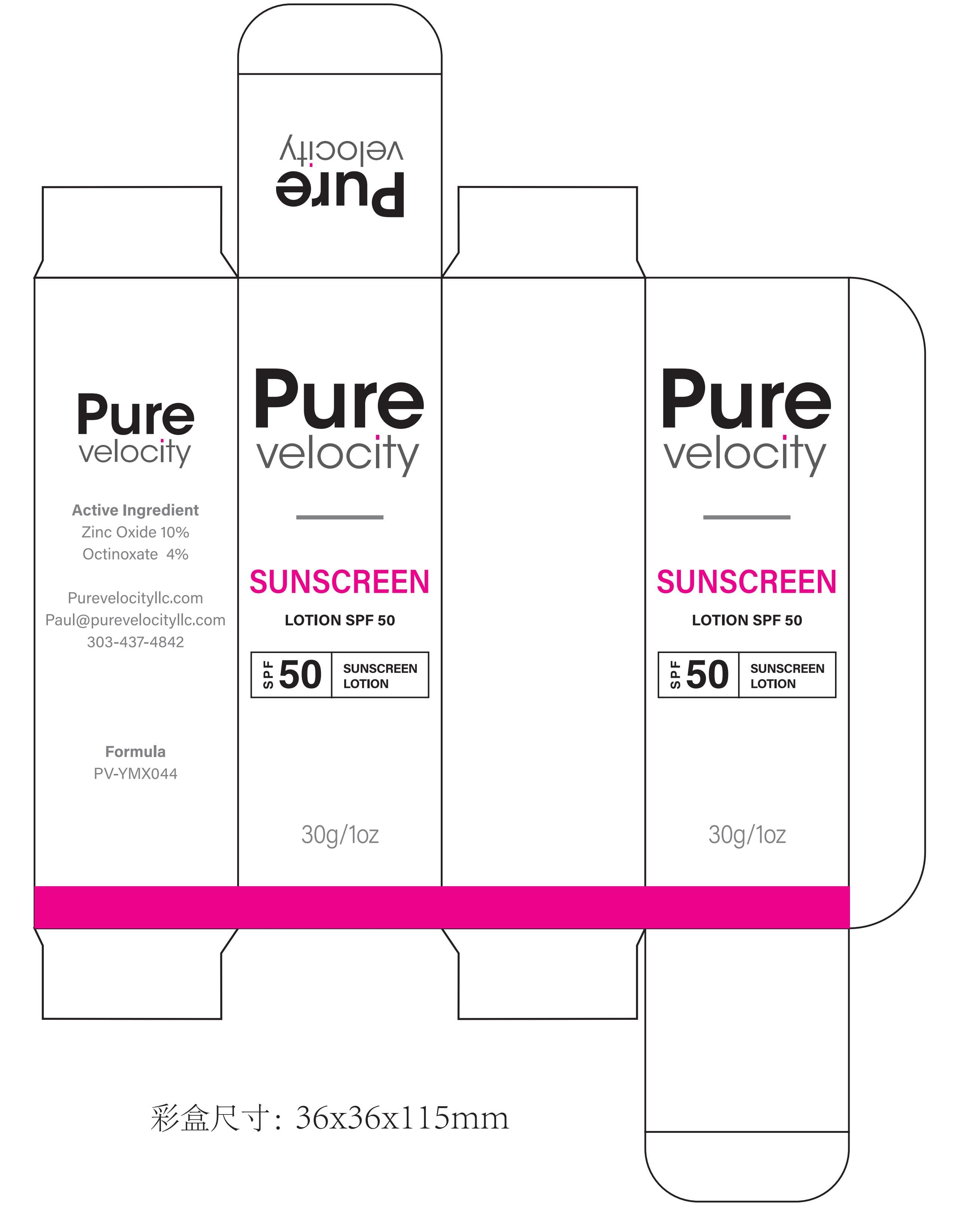 Pure Velocity Sunscreen SPF 50 package label