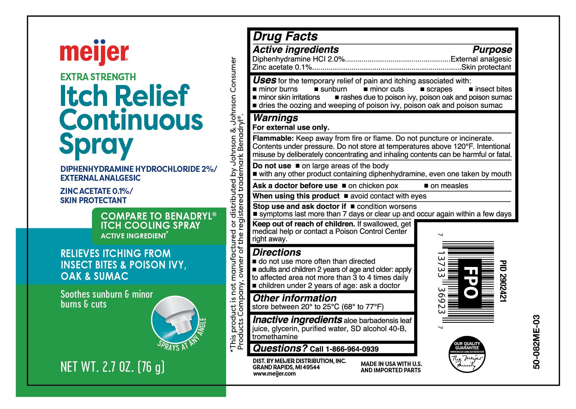 Extra Strength Itch Relief package label