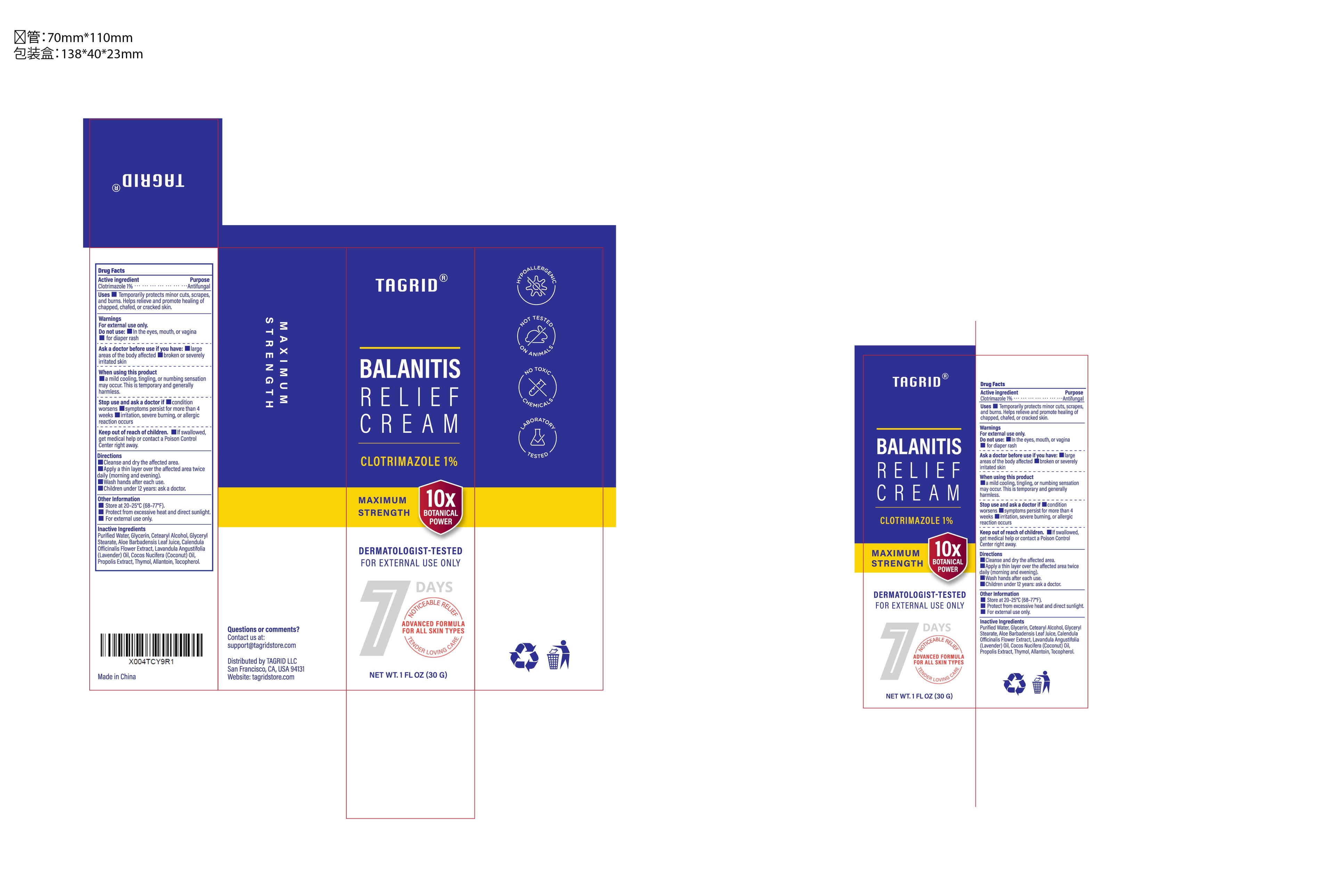 Thera Plus Antifungal Clotrimazole package label