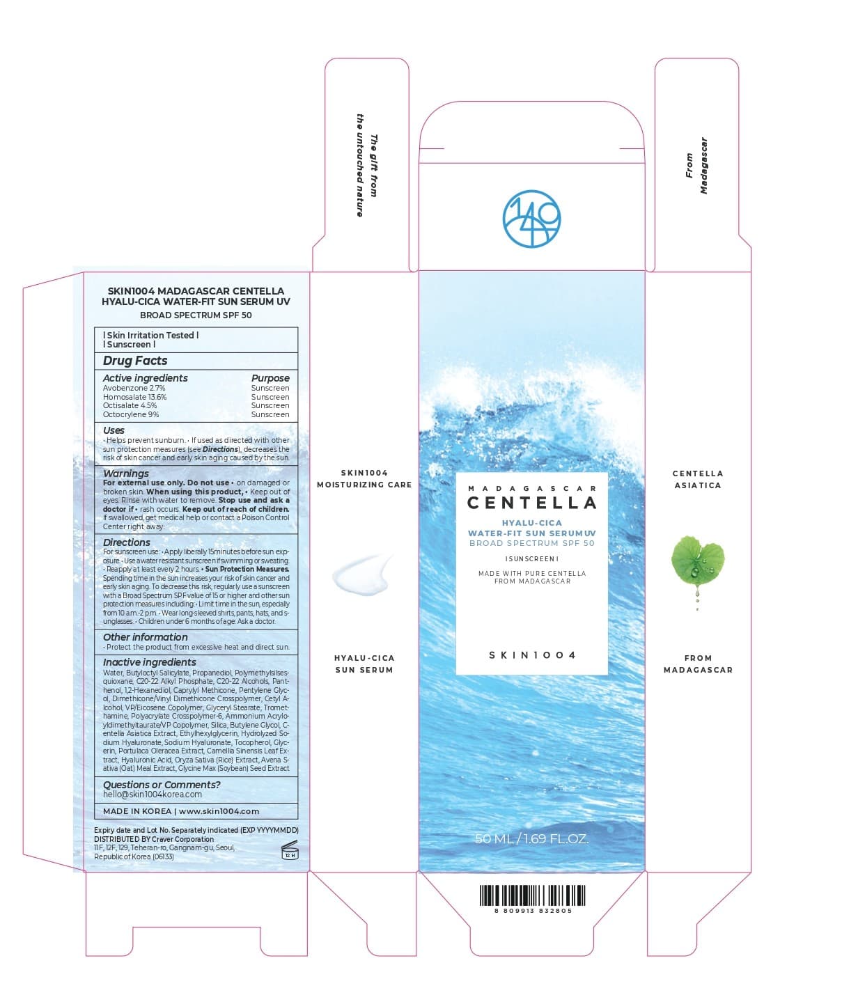 Skin1004 Madagascar Centella Hyalu-Cica Water-Fit Sun... package label