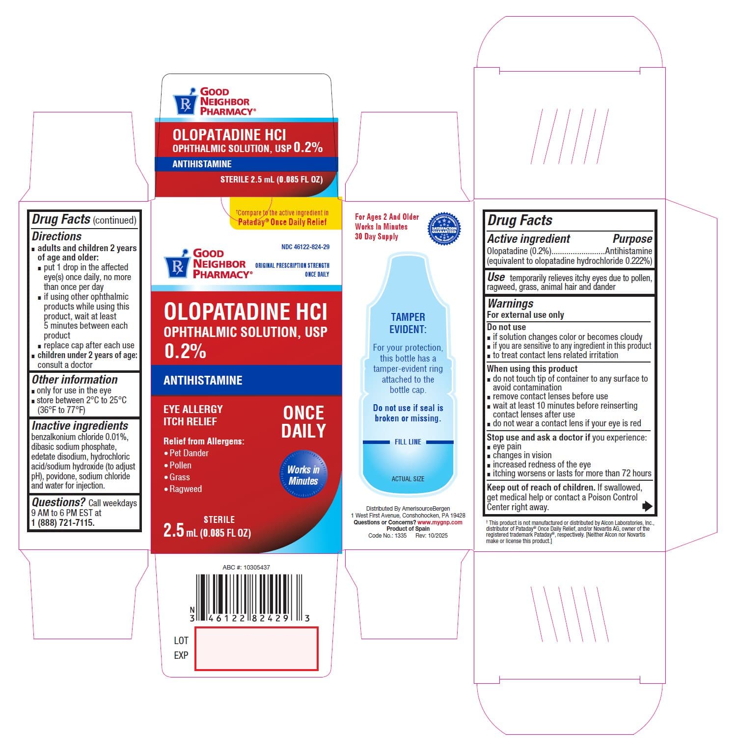 Patanol (olopatadine) product image
